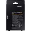 Samsung 870 EVO 500GB SATA 2,5" (SSD) (MZ-77E500B/EU)