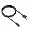 Samsung  Type-C kabel, crna, 100 cm (EP-DG970BBE)