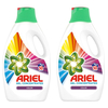 Ariel Color folyékony mosószer 100 mosáshoz, 5,5 L