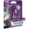 Philips H4 Vision Plus halogenske žarnice, 12V, 55W
