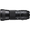 Sigma Nikon 150-600/5-6.3 (C) DG OS HSM Objektiv