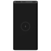 Xiaomi Mi Wireless Power Bank Essential 10000mAh, crna (VXN4295GL)