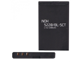 Gigapack 1200mAh Li-Ion baterija za Nokia 3720 Classic