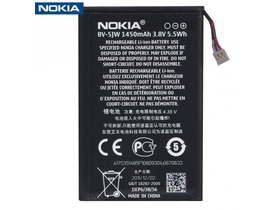 Nokia 1450mAh Li-Ion baterija za Nokia Lumia 800 (Potreban je stručno znanje za ugradnju!)