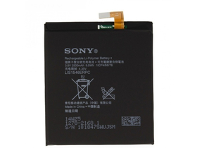 Sony 2500mAh Li-Polymer baterija za Sony Xperia C3 (D2533) (Potreban je stručno znanje za ugradnju!)
