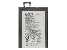 Lenovo 2700mAh Li-Ion baterija za Lenovo Vibe S1 Lite (potrebno je stručno znanje za ugradnju!)