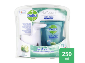 Dettol No-Touch козметичен пакет -автоматична машинка + течен сапун