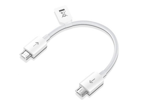 Huawei AF16 Micro USB kabel za prijenos podataka, srebrni