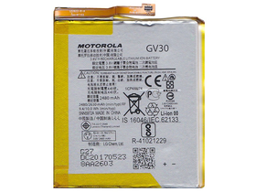 Motorola 2480mAh Li-Ion baterija za Lenovo Moto Z (zahtijeva instalaciju)