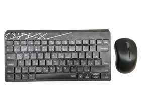 Rapoo 8000S bezdrôtová klávesnica a myš, čierna (HU)