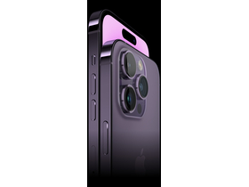 Apple iPhone 14 Pro 256GB, 5G, Deep Purple