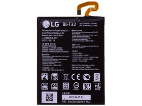 LG 3300mAh LI-Polymer baterija za LG G6/V30 (Potreban je stručno znanje za ugradnju!)