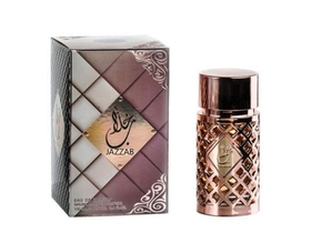 Ard Al Zaafaran Jazzab Gold női parfüm, Eau de Parfum, 100 ml