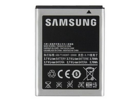 Samsung EB-L1G6LLUC naknadno proizvedena baterija