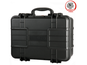 Vanguard Supreme 40F szivacsos bőrönd, fekete