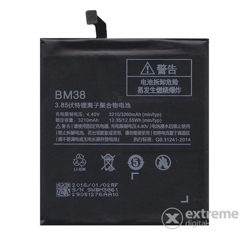 Xiaomi 3210mAh Li-Ion akumulátor pro Xiaomi Mi 4s (vyžaduje odbornou montáž!)