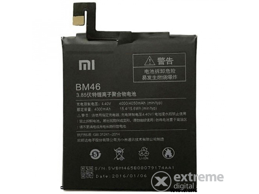 Xiaomi Redmi Note 3 LI-Polymer 4000mAh belső akku (beépítése szakértelmet igényel!)